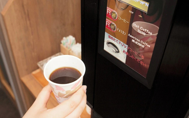 Hotel Route Inn Rifu