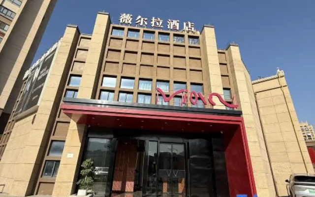 Weierla Hotel (Wenzhou South Railway Station ) – Exterior – Wenzhou
