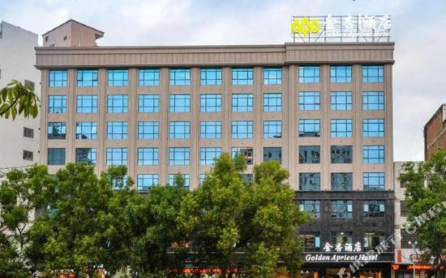 Jinxing Hotel (Yihua International Plaza)