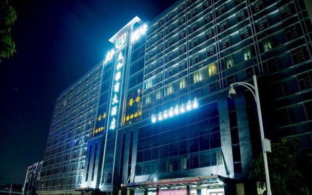 Ack Cyber Hotel - Shenzhen