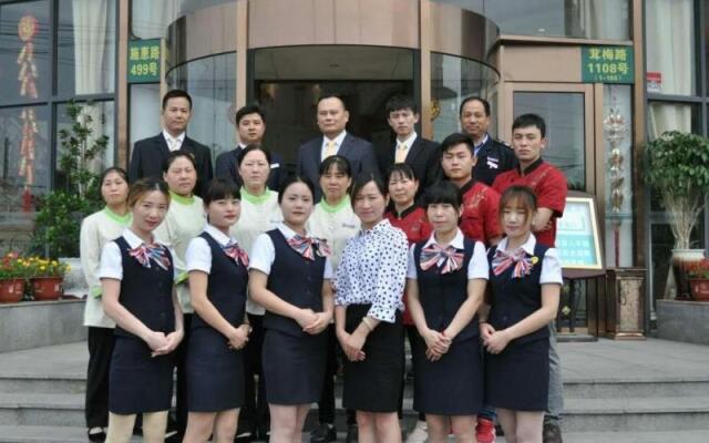 Greentree Inn Shanghai Songjiang Wanda Plaza Rongm