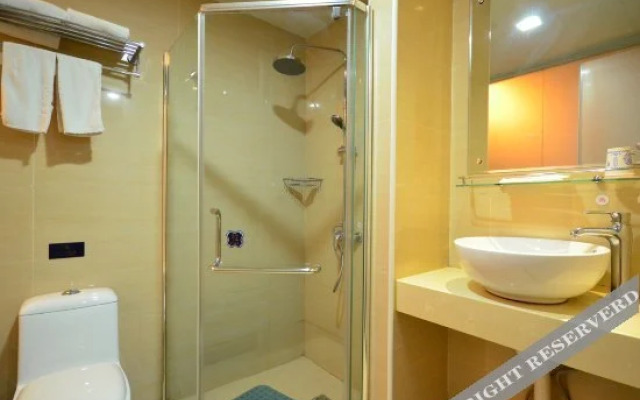 Mulan Chain Hotel Wuhan Hankou Railway Station