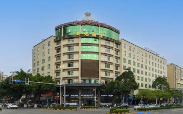 Xindi Hotel (Guangzhou Cultural Tourism City Huaguoshan Subway Station)