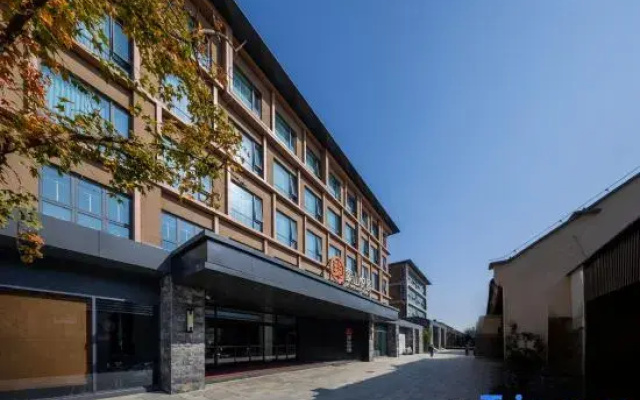 Mengshan Yuejing Hotel
