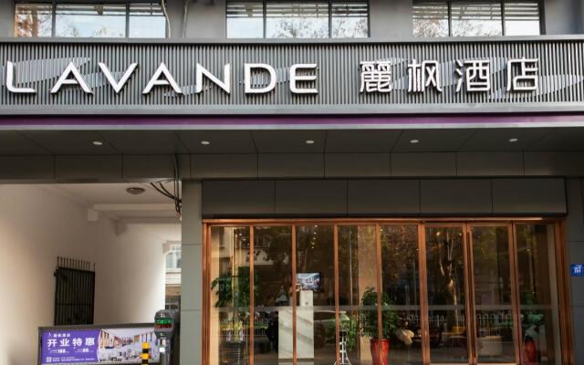 Lavande Hotel·Xiangyang Tianyuan Four Seasons City