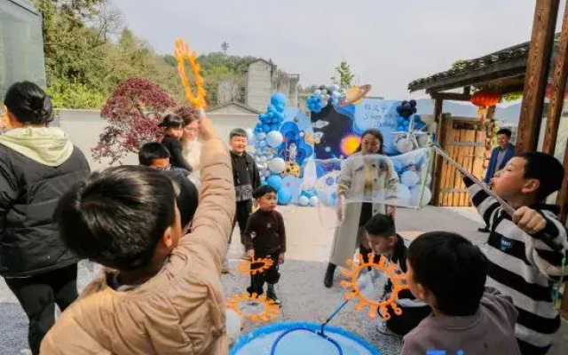 Jinyun Qiushan Banshe (Xiandu Scenic Spot)
