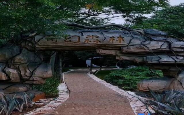 Xi'an Hotel (Chuxiong Government Affairs Center Bohai Park Branch)