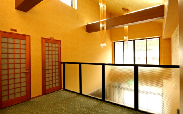 Ryori Ryokan Nagata