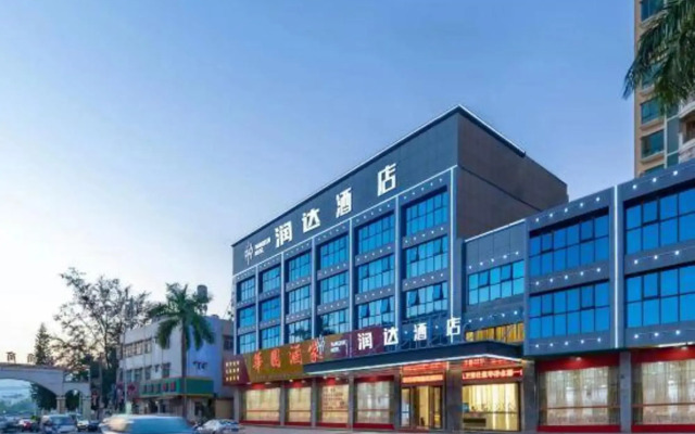 润达酒店(汕尾陆河店)