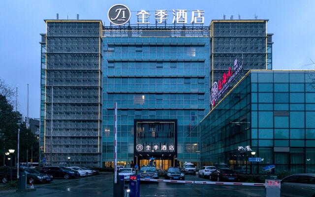 JI Hotel Shanghai Zhangjiang