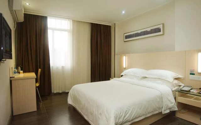 City Comfort Inn Maoming Xuefu