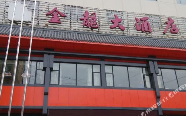 Golden Dragon Hotel