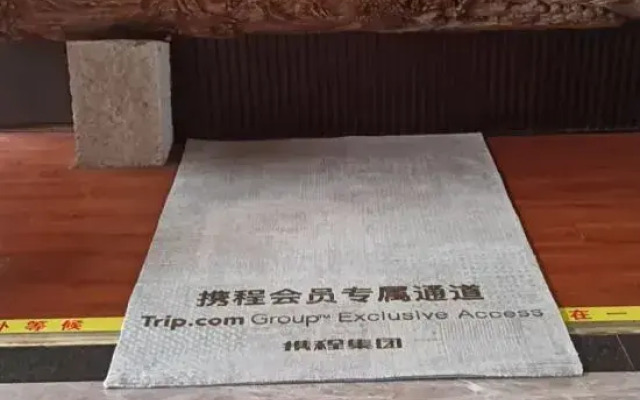 Jade Jianguo Resort Zhejiang Pan'an