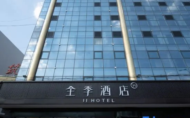 JI Hotel (Dongguang) – Exterior – Cangzhou