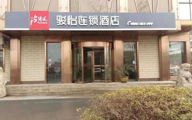 Shangjia Express Hotel