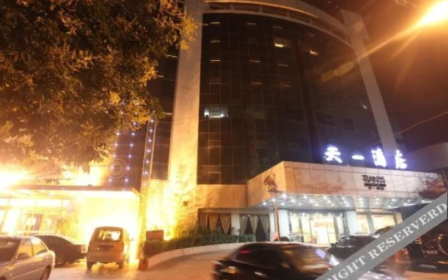 Tianyi Hotel