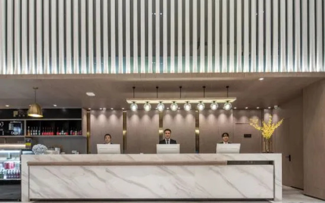 Qinin Hotel (Chongqing Jiangbei Airport T3)