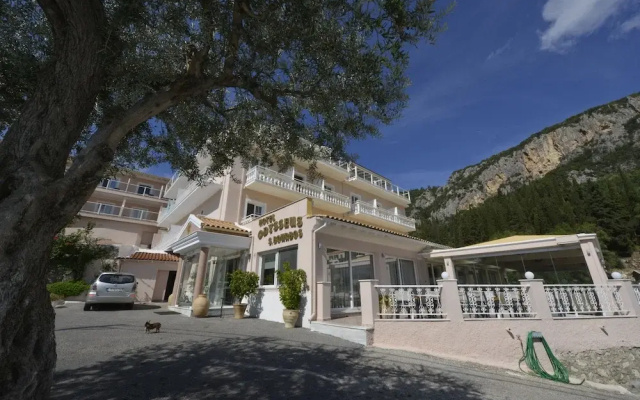 Odysseus Hotel