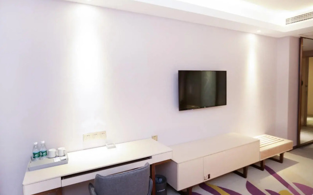 Lavande Hotels Jingdezhen Taoxichuan Creative Square