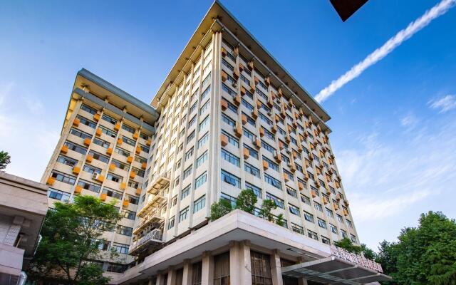 Urban Garden Hotel Xi'an Ming City Wall Jiaotong University