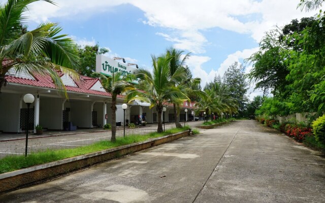 Ban Tum Garden Hotel