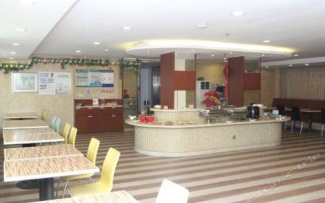 Piaohome Chain Hotel Beijing International Trade SKP