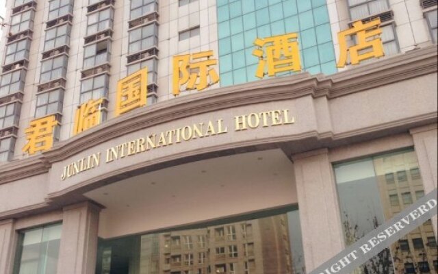 Suqian Junlin International Hotel
