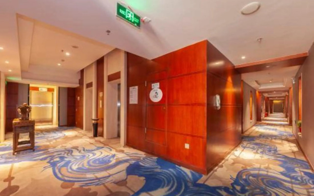 Zhonghe Hotel