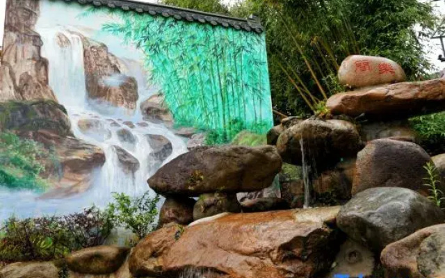 Jianle Mingshu Villa