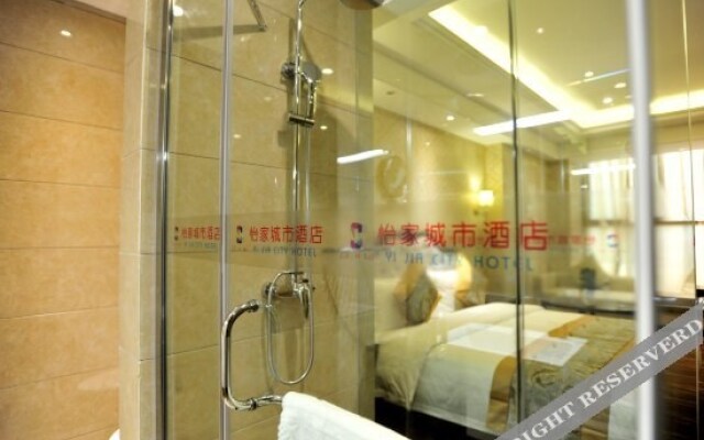 Yijia City Hotel (Fangte Oriental Mythology Playground)
