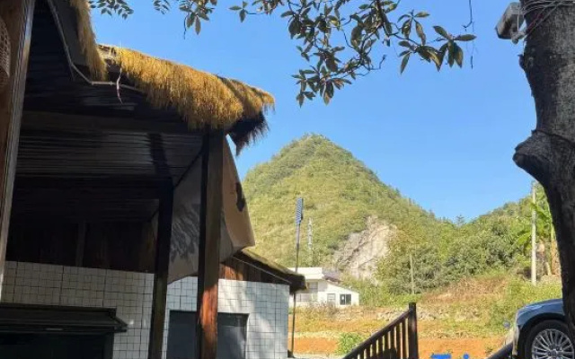 Wanfenglin Mountain Bird and Coffee Homestay – Outside – Qianxinan