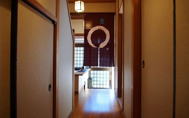 Guest House Gosyo-Nishi