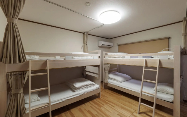 Kyoto Guesthouse - Hostel