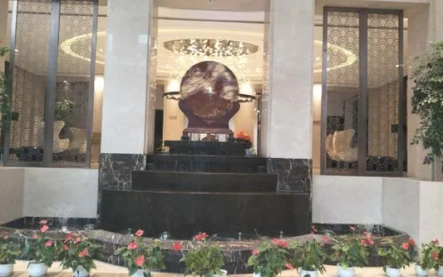 Songzi International Hotel