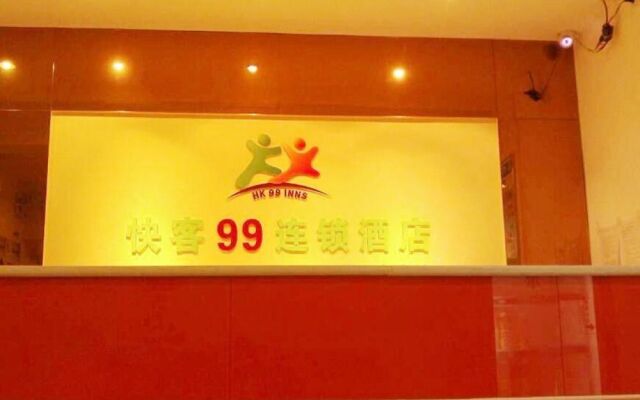 KK 99 Inns Luohu Railway Station Branch