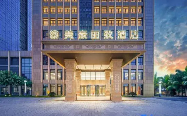Huai'an Mehao Lizhi Hotel (Huai'an Hexia Ancient Town)