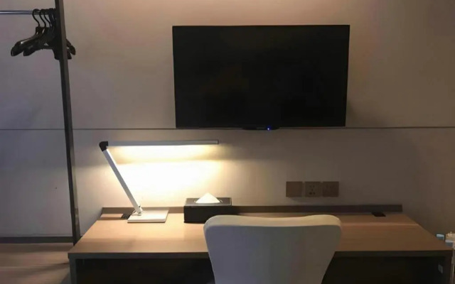 Jinjiang Inn Select Shanghai Pudong Airport