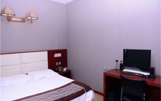 Harbin Hajinglong Express Hotel