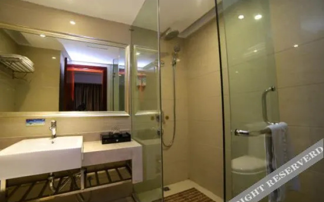 Shayang Tianyuan International Hotel