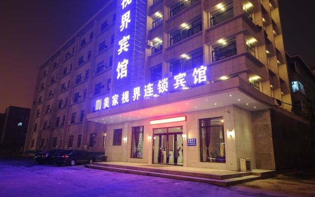 Meijia Fashion Hotel