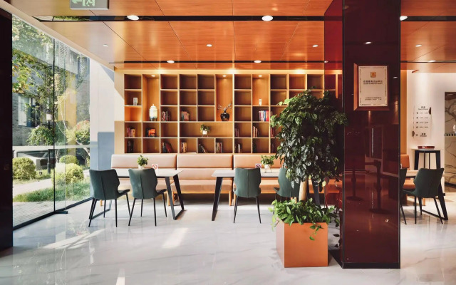 Days Inn Forbidden City Beijing