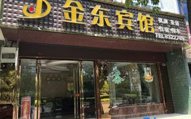Jindong Hotel