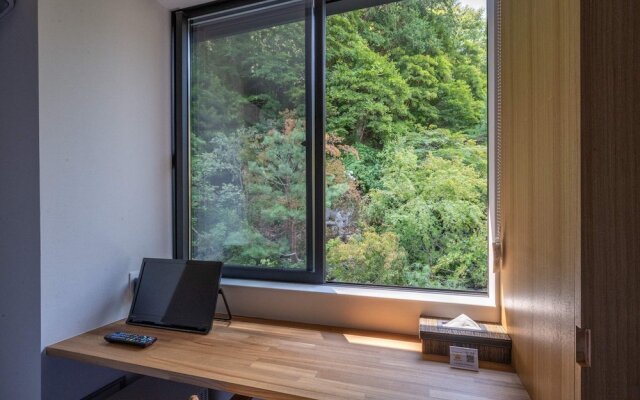 besshoonsen midoriya