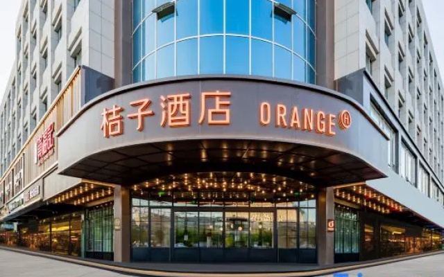 Orange Hotel (Ordos Municipal Government Music Fountain) – Exterior – Ordos