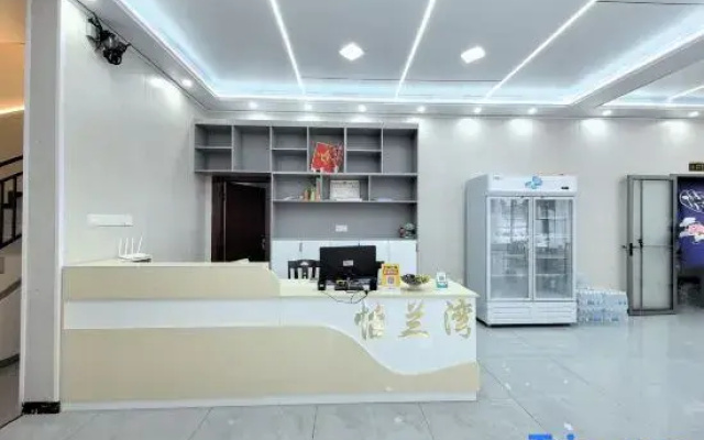 Libo Xiaoqikong Yilanwan Homestay