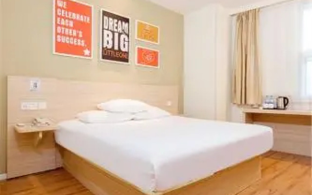 Hanting Hotel Shengyang Northeastern University