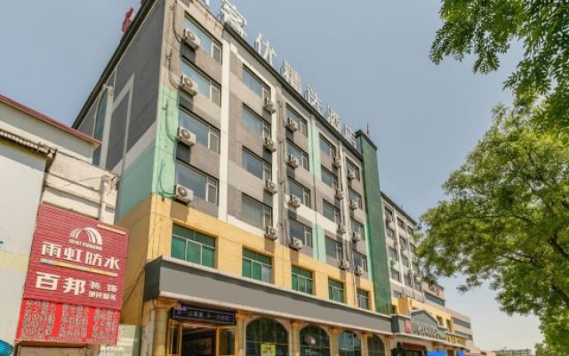 Shankee Hotel (Yantai Muping Yongan) – Exterior – Yantai