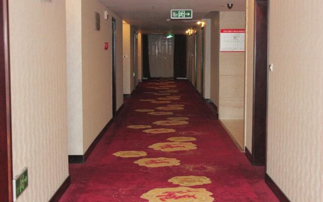 Wudangshan Taihe Xuanwu Hotel