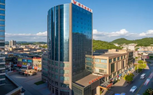 Vienna Hotel (Puding Xingbo International) – Outside – Anshun