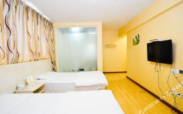 Youjia Express Hotel